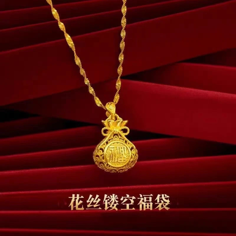 【金宝莱】精工时尚百搭复古镂空古法花丝福袋