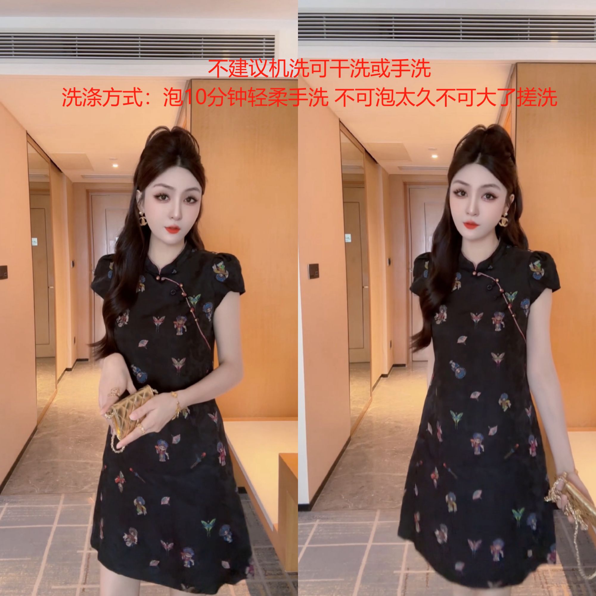 M9A86143香云纱新款显白短袖气质高级感减龄轻奢连衣裙黑色