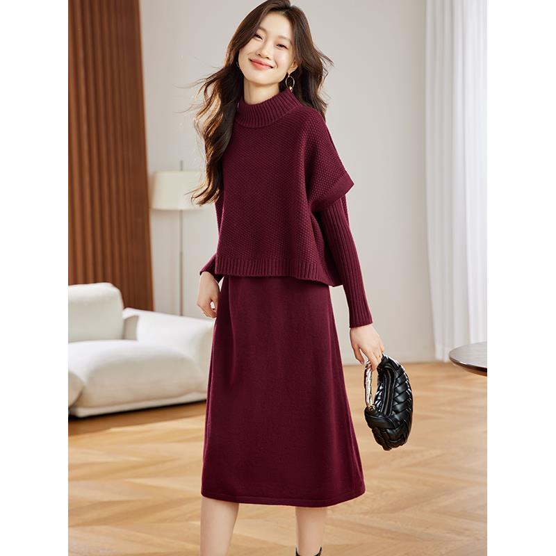 初春初冬穿搭高级感套装2025新款女装秋冬加厚针织毛衣裙子两件套
