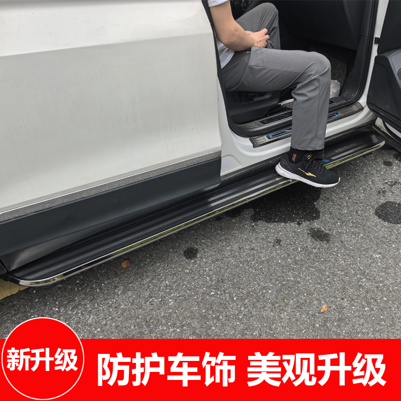 适用于08-25款奥迪Q5L脚踏板Q6改装专用09-17款q3Q7侧迎宾脚踏板