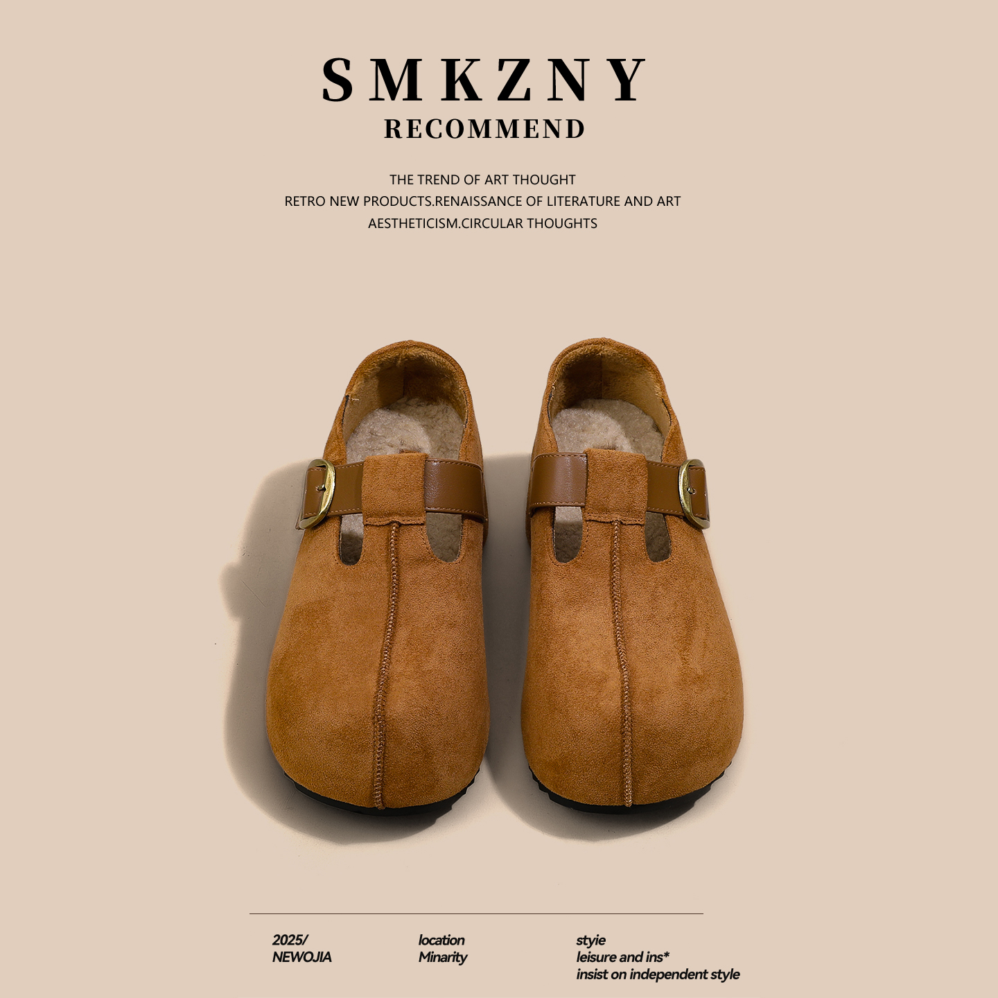 真皮厚底增高勃肯休闲单鞋女2025秋季新款欧货百搭豆豆鞋潮乐福鞋