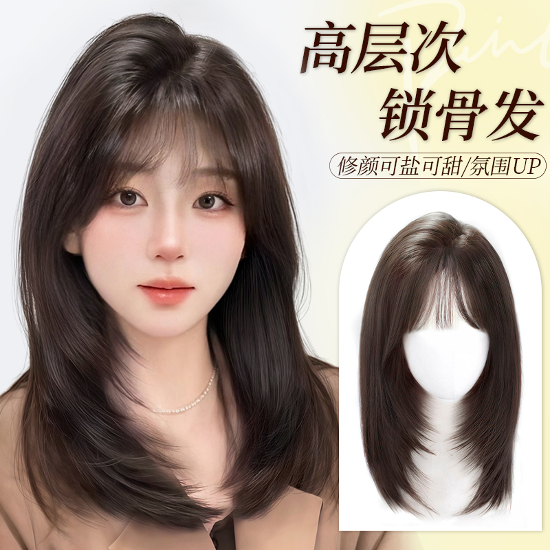 假发全头套女韩系高层次锁骨短发仿真发空气刘海减龄假发女全头套