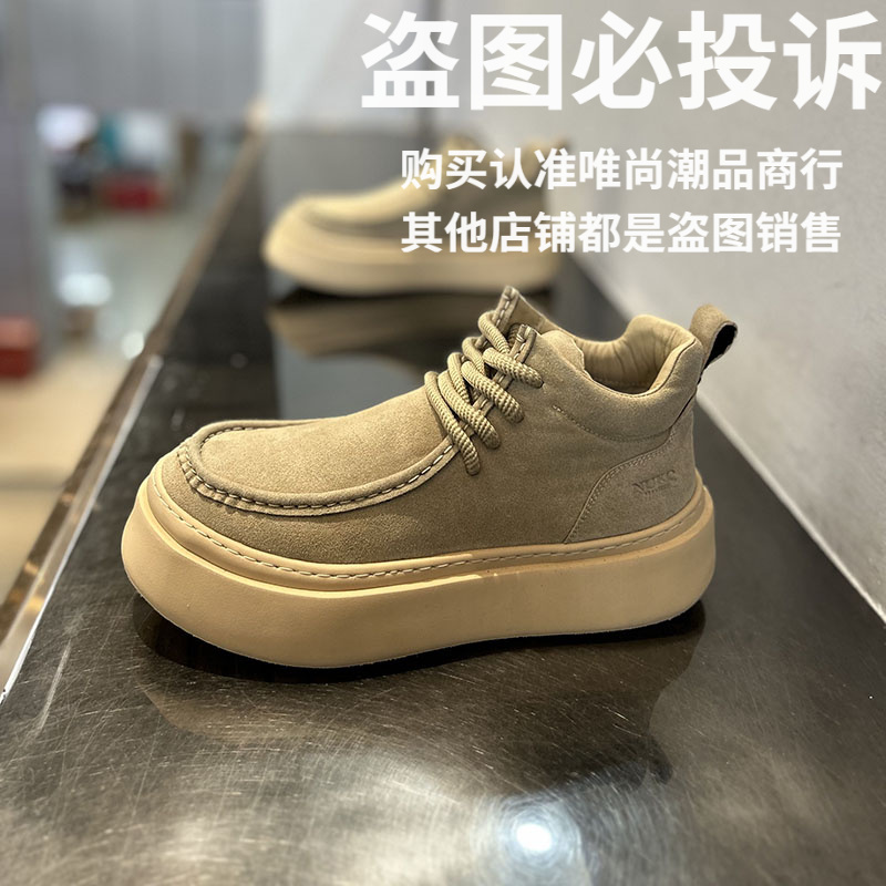 2025新款马丁靴男皮面短靴英伦风低帮韩版休闲厚底加绒切尔西靴