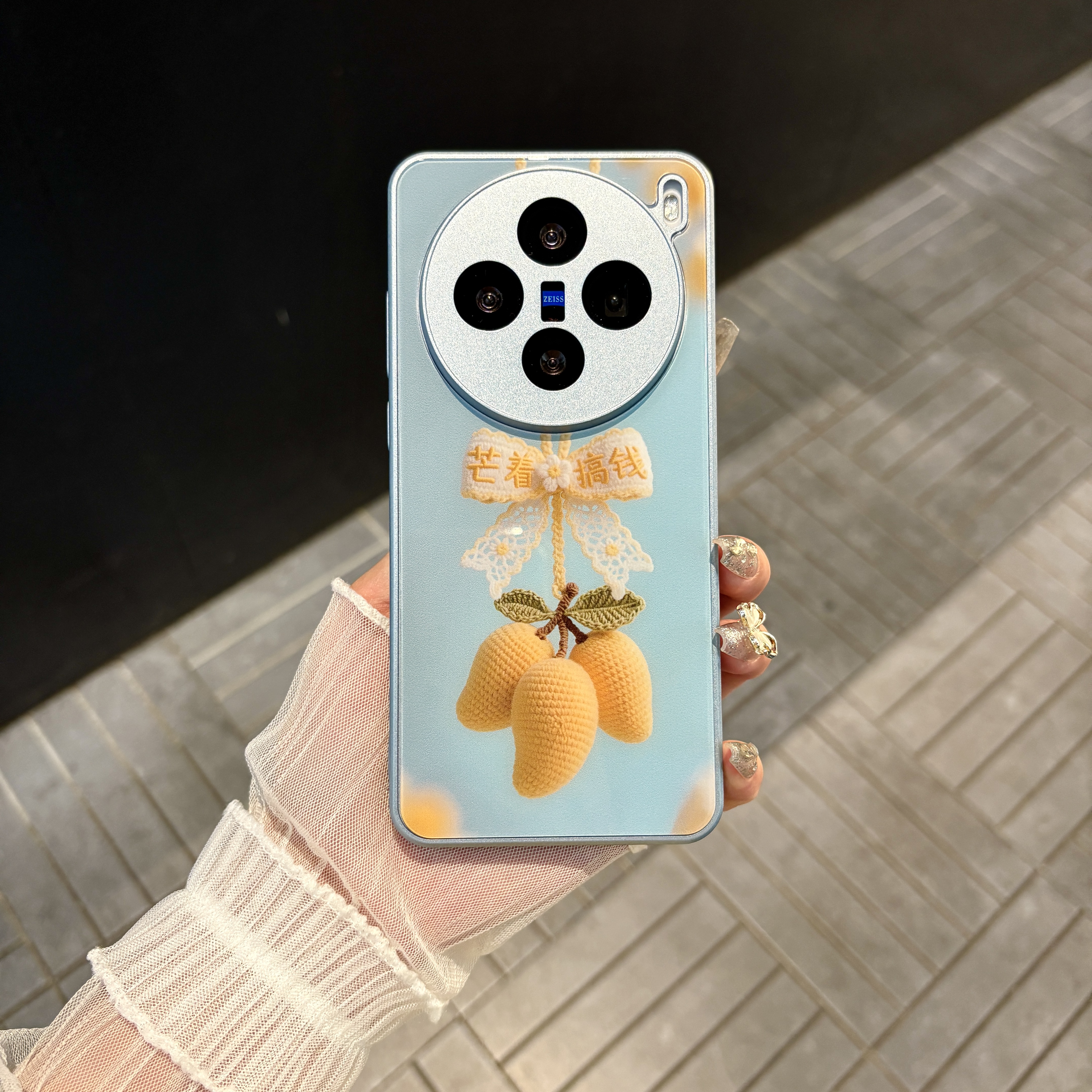 苹果/华为/oppo/vivo/小米 芒着搞钱适用x200肤感玻璃防摔手机壳