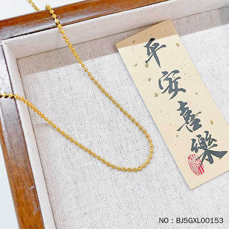 足金999爆闪月牙猫眼珠链珠光宝气黄金项链珠珠链素链锁骨链送礼