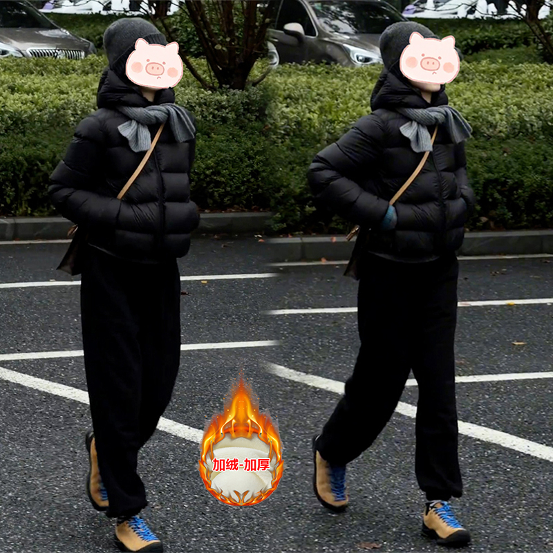 冬季慵懒风穿搭一整套短款连帽设计棉服外套搭配加绒休闲裤两件套