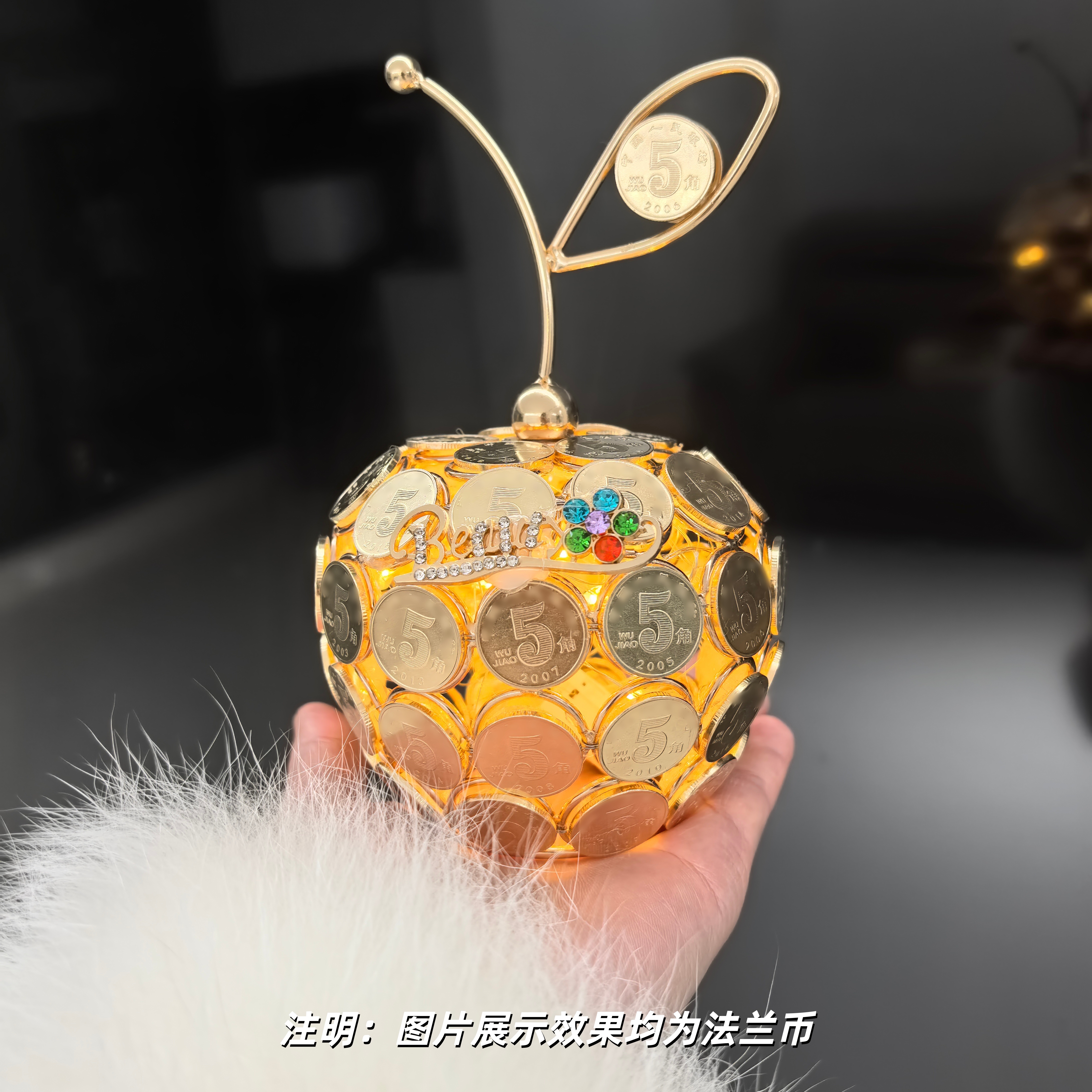 创意硬币平安果圣诞节平安夜送男友女友闺蜜家人伴手礼