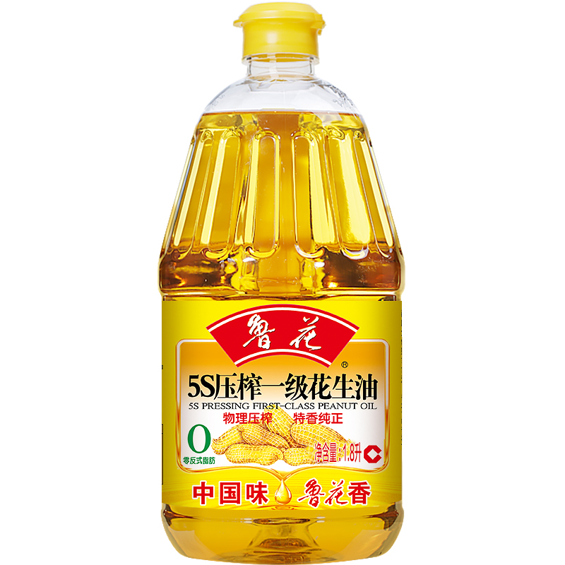 鲁花新日期1.8L/瓶一级品质花生油5S物理压榨工艺特香炒菜食用油