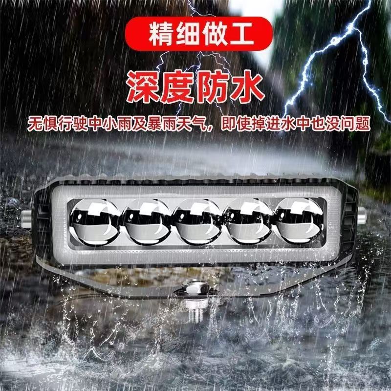 汽车led射灯12V60v远光炮激光透镜超亮聚光货车越野车中网车顶灯