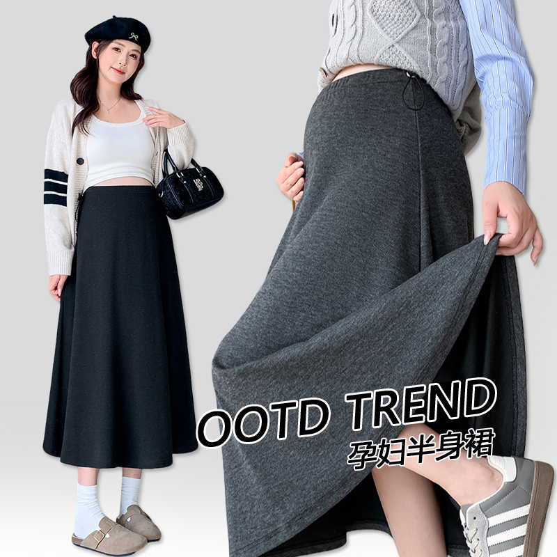 糯米孕妇半身裙秋季新款无托腹抽绳不勒肚子中长款休闲显瘦裙子潮
