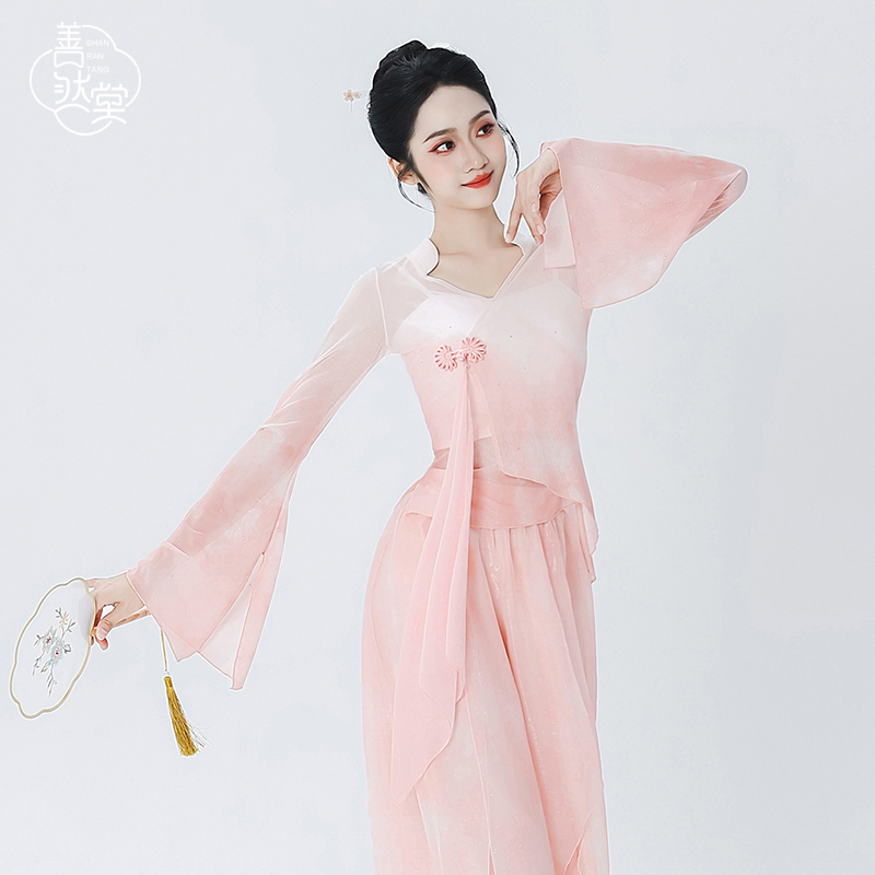 善然堂古典舞蹈服渐变纱衣飘逸裙裤中国风练功表演出服装