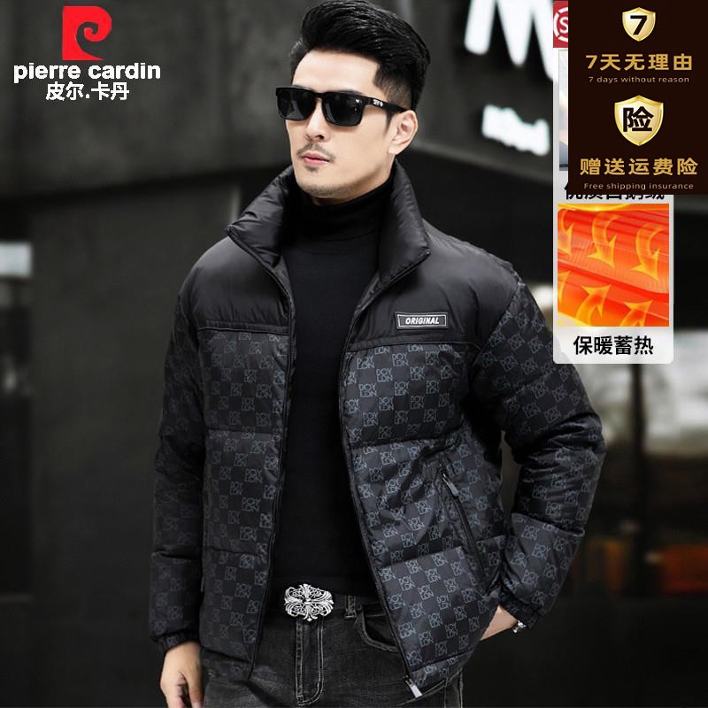 皮尔卡丹2025新款冬季鹅绒短款羽绒服男加厚保暖中青年立领外套潮