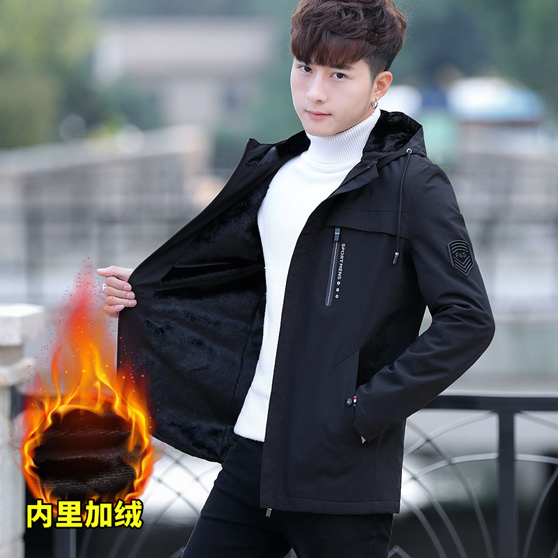 稻草人秋冬男士加绒加厚夹克时尚休闲连帽夹克衫港风外套商务夹克