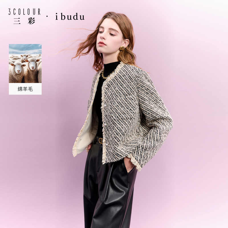 3140娇娇专属三彩ibudu2025冬季新款香风呢大衣绗棉短款毛dbx