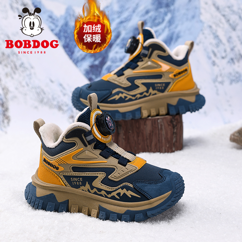 巴布豆男童棉鞋2025秋冬季新款儿童加绒保暖运动鞋防滑皮面户外鞋
