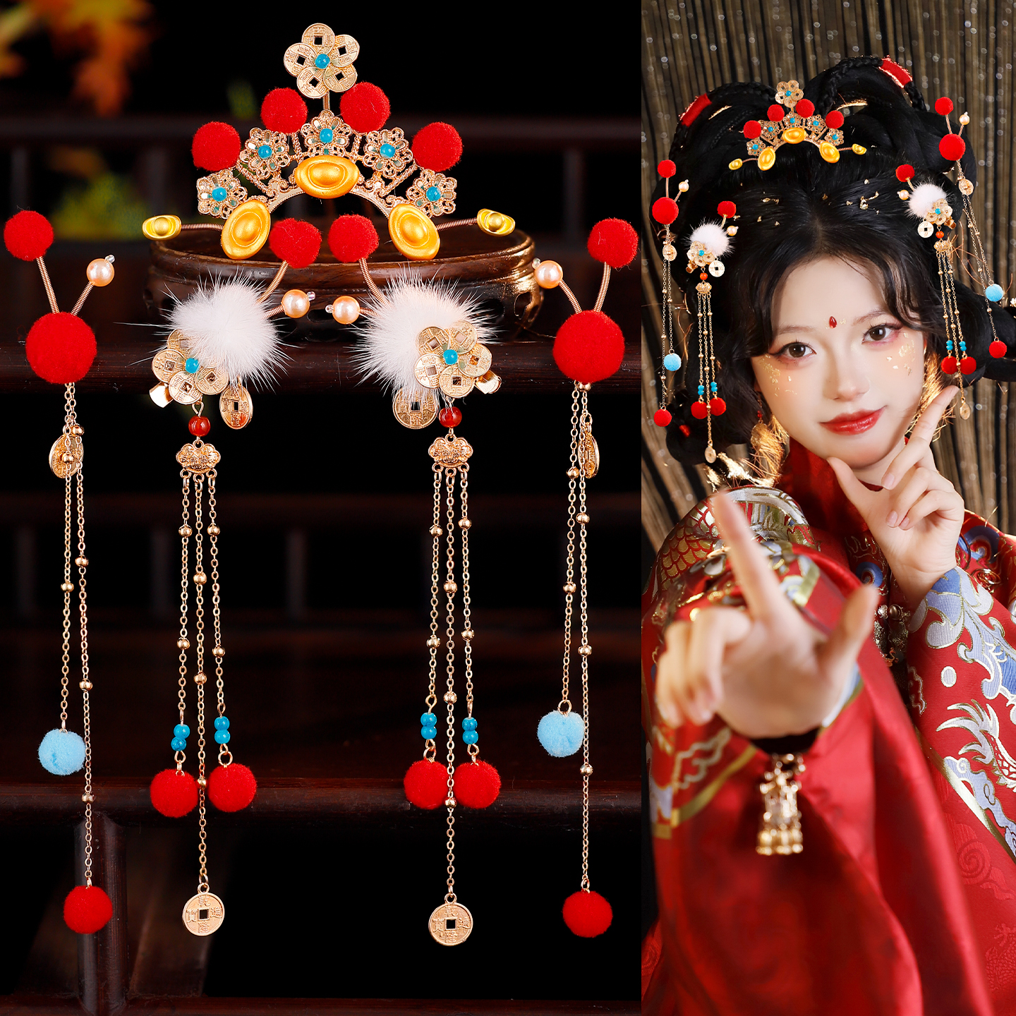 古风汉服新年红色喜庆COS小财神发冠发钗组合可爱毛球长流苏发夹