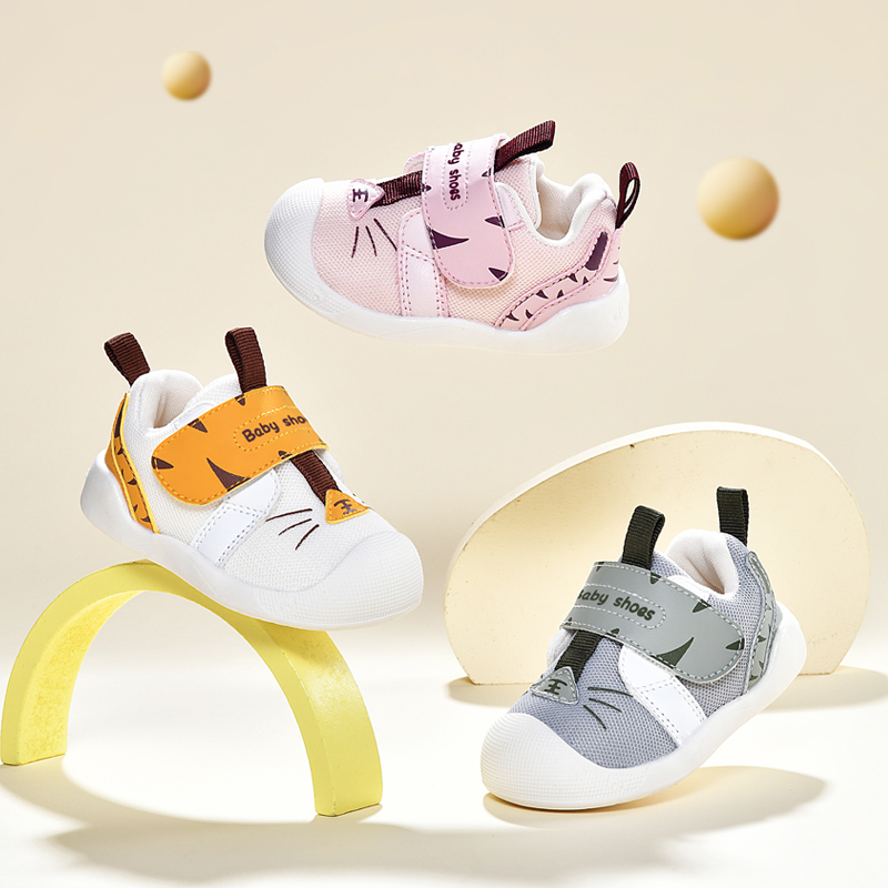 2025潮款儿童鞋子百搭休闲童鞋宝宝鞋春秋季男女童鞋机能鞋学步鞋