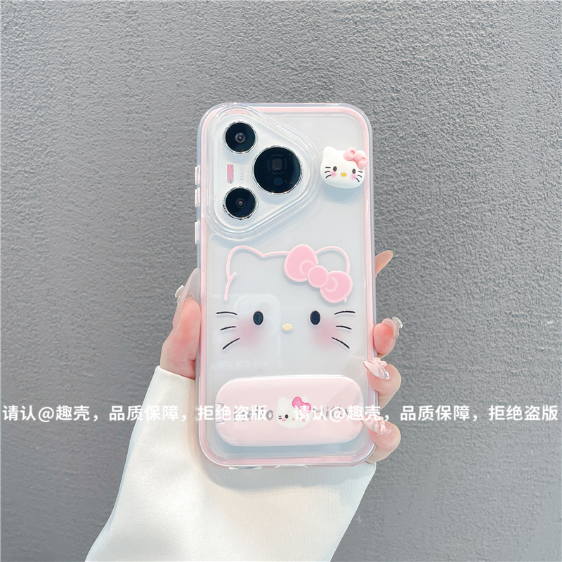 三合一炫彩适用苹果iPhone17/华为荣耀/OPPO/VIVO/小米手机壳爆款