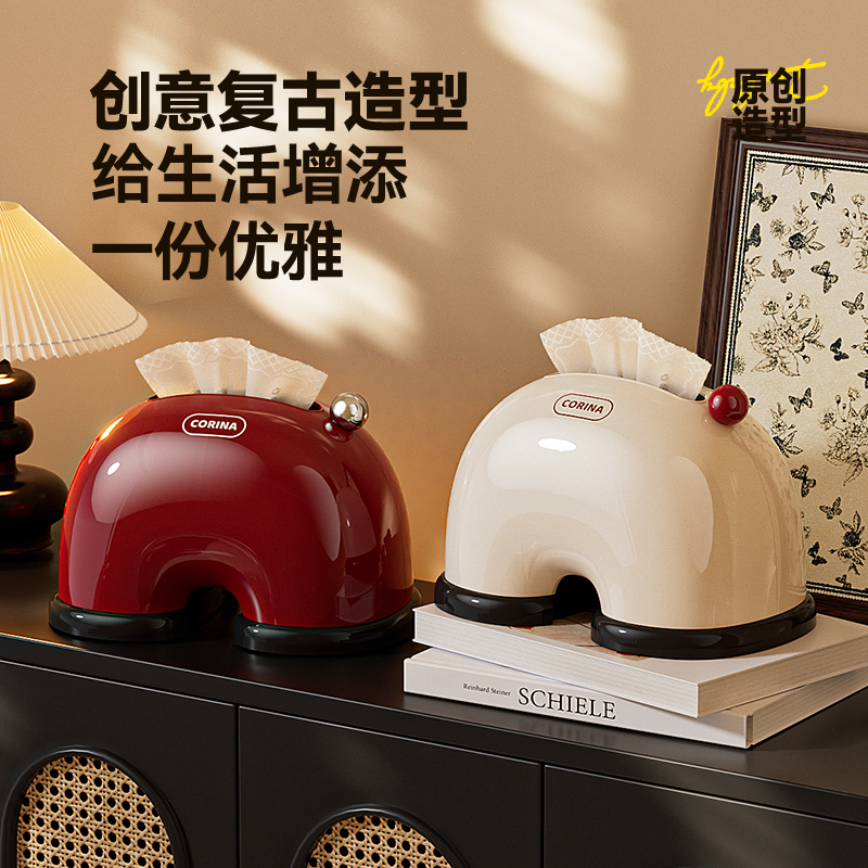 复古纸巾盒弹簧家用客厅收纳抽纸盒轻奢高级感桌面摆件餐桌高颜值