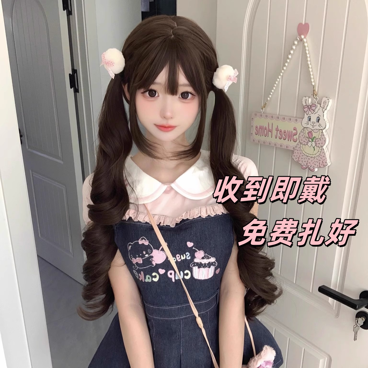 假发全头网红少萝自然lolita假发双马尾齐刘海时尚罗马卷jk头套女