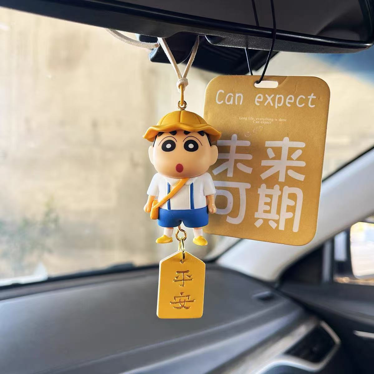 汽车挂件蜡笔小新出入平安车载后视镜挂饰2025新款可爱车内装饰品