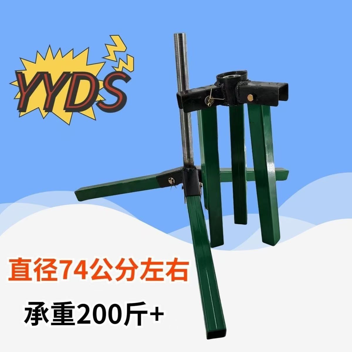 折叠款铺设滴灌带支架新款新款折叠款铺设滴灌带支架滴灌回收架子