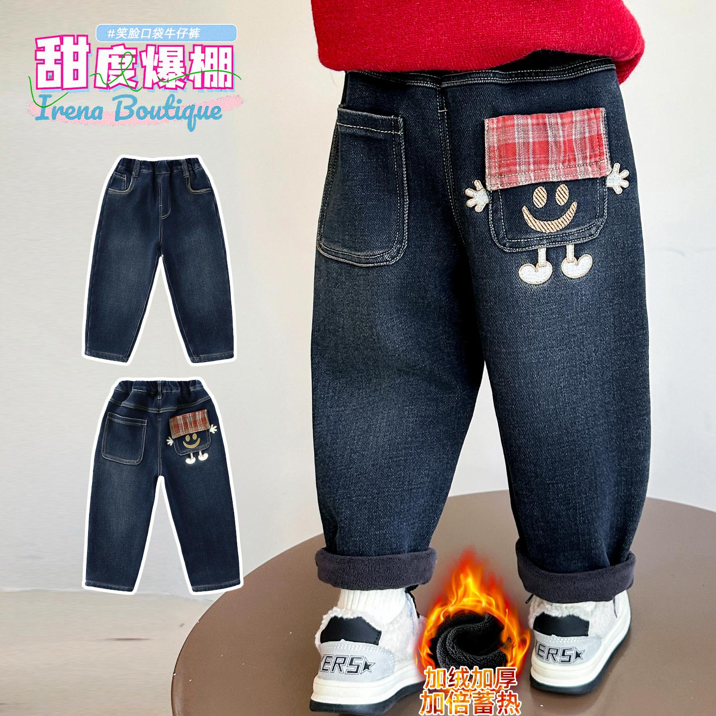 女童加绒牛仔裤儿童冬装韩版洋气一体绒裤子女宝宝冬季加厚老爹裤