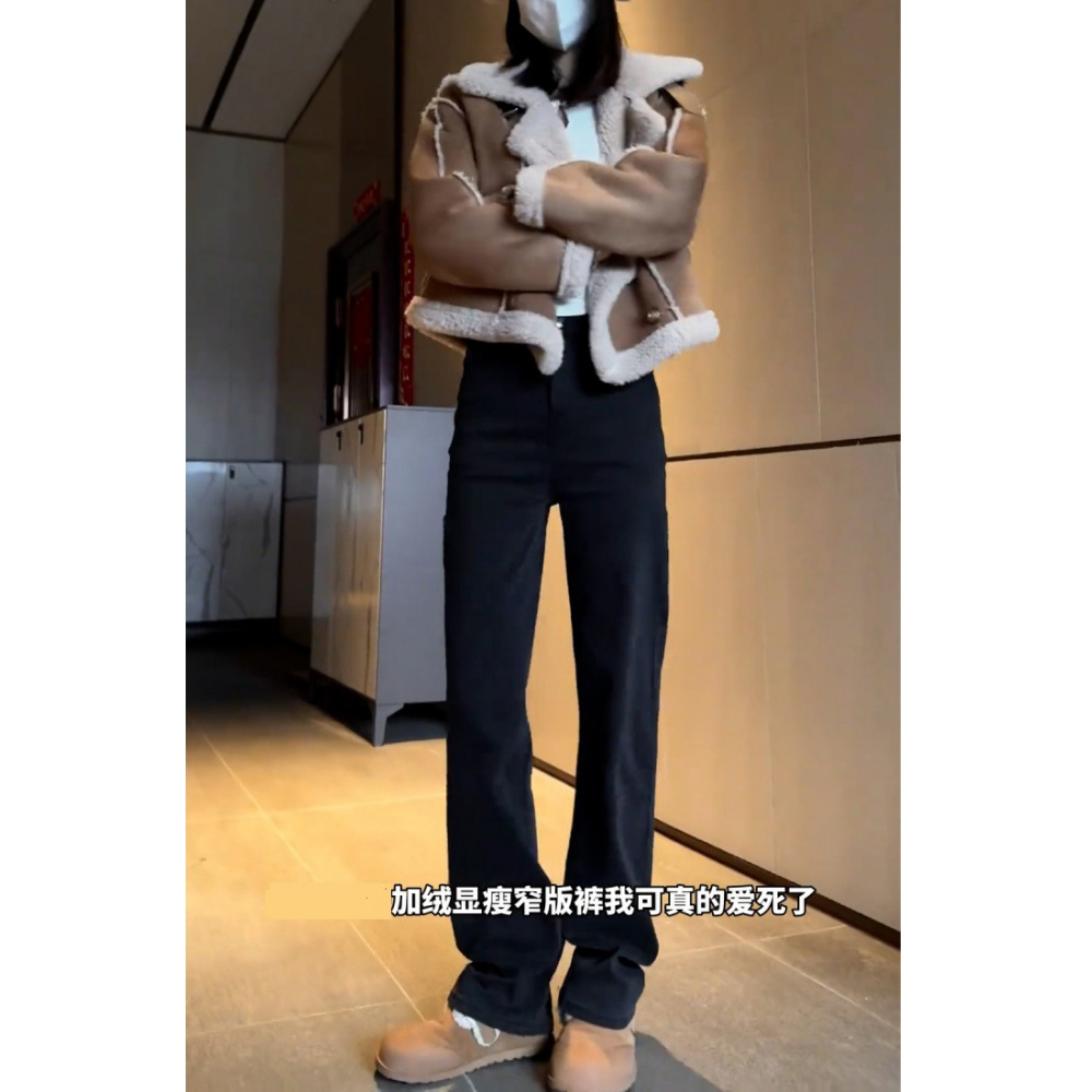 黑色弹力窄版直筒牛仔裤女秋冬梨形身材加绒高腰修身宽松显瘦长裤