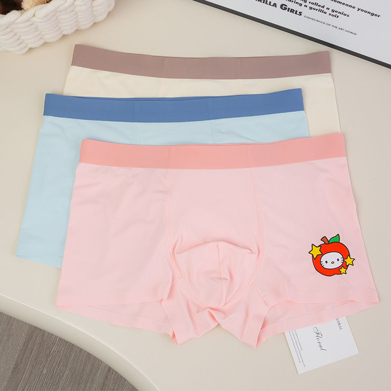 KT内裤~男士内裤冰丝秋冬抗菌无痕可爱大码卡通四角宽松平角裤