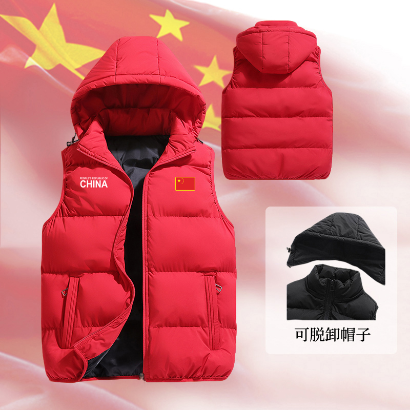 中国队China运动马甲外套秋冬季新款男女国潮大码马夹坎肩背心