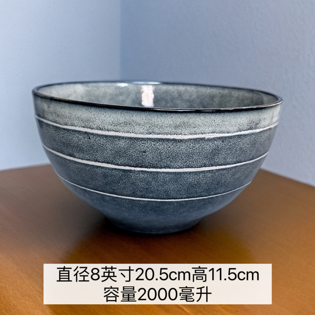 新款高颜值大容量碗复古简约陶瓷创意大碗沙拉碗菜碗大汤碗辣3070