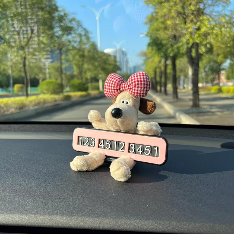 汽车临时停车号码牌飞行员狗狗挪车牌可爱中控摆件车内饰品号码牌