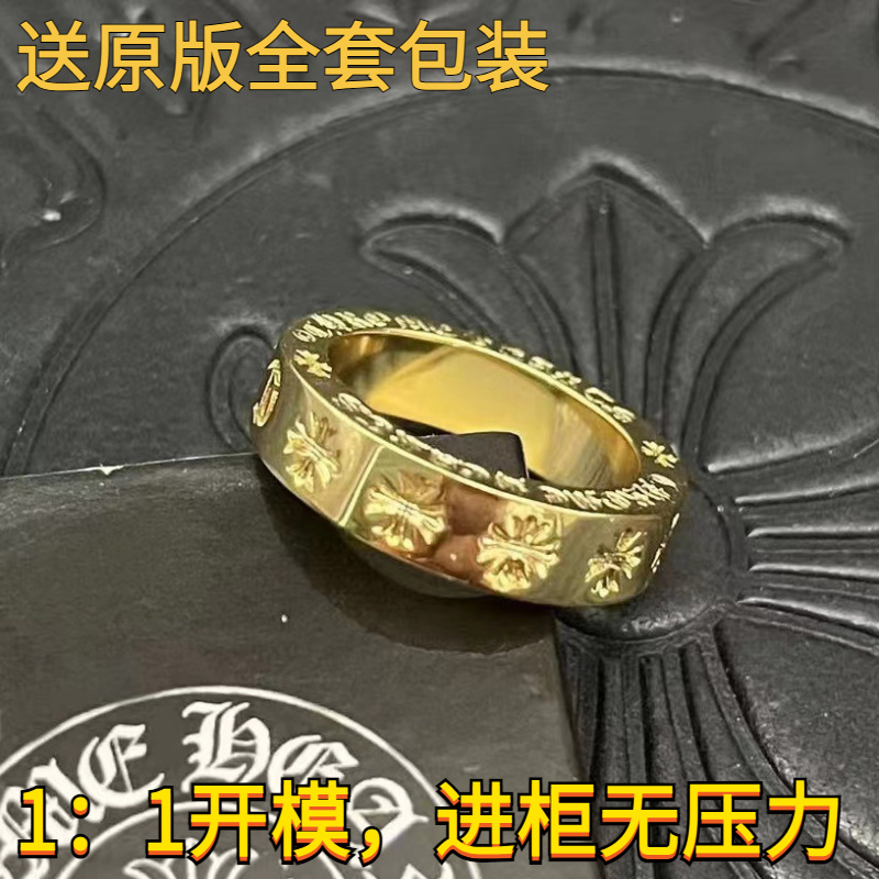 925银布艺戒指 CH潮牌ixin22K永恒Forever戒指男女925银镀金