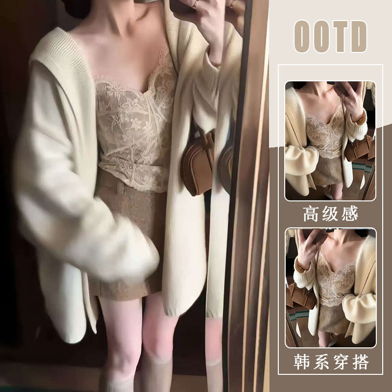 时尚气质套装宽松毛衣上衣女秋季高腰简约百搭短裙两件套