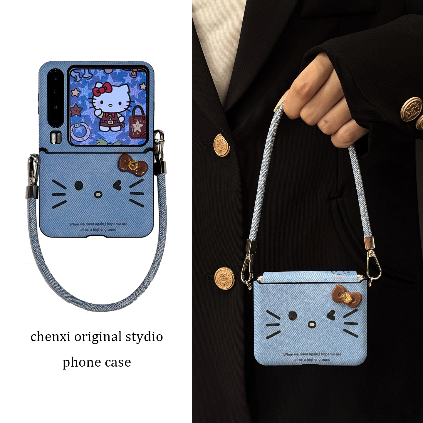 适用华为purax折叠屏手机壳可爱卡通pocket2蓝色牛仔纹蝴蝶结kt猫