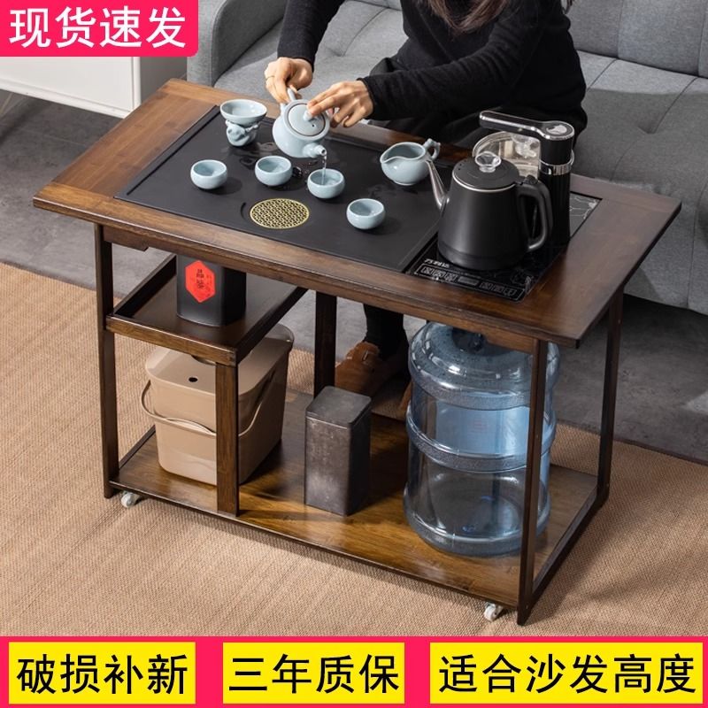 移动小茶几小户型阳台茶车茶桌小型家用茶盘烧水壶一体茶车茶水柜