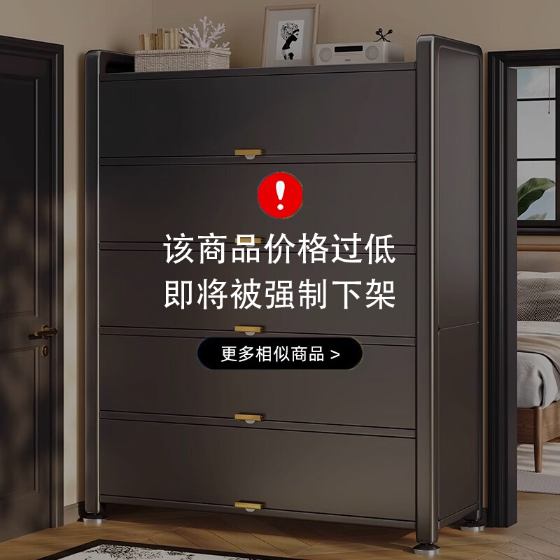 鞋柜家用门口2026年新款碳钢鞋柜靠墙一体柜入户鞋架子多层家用