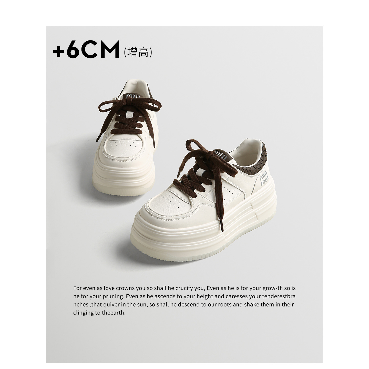 TOUCH MISS增高6cm厚底小白鞋女2025新款秋板鞋百搭轻便休闲女鞋
