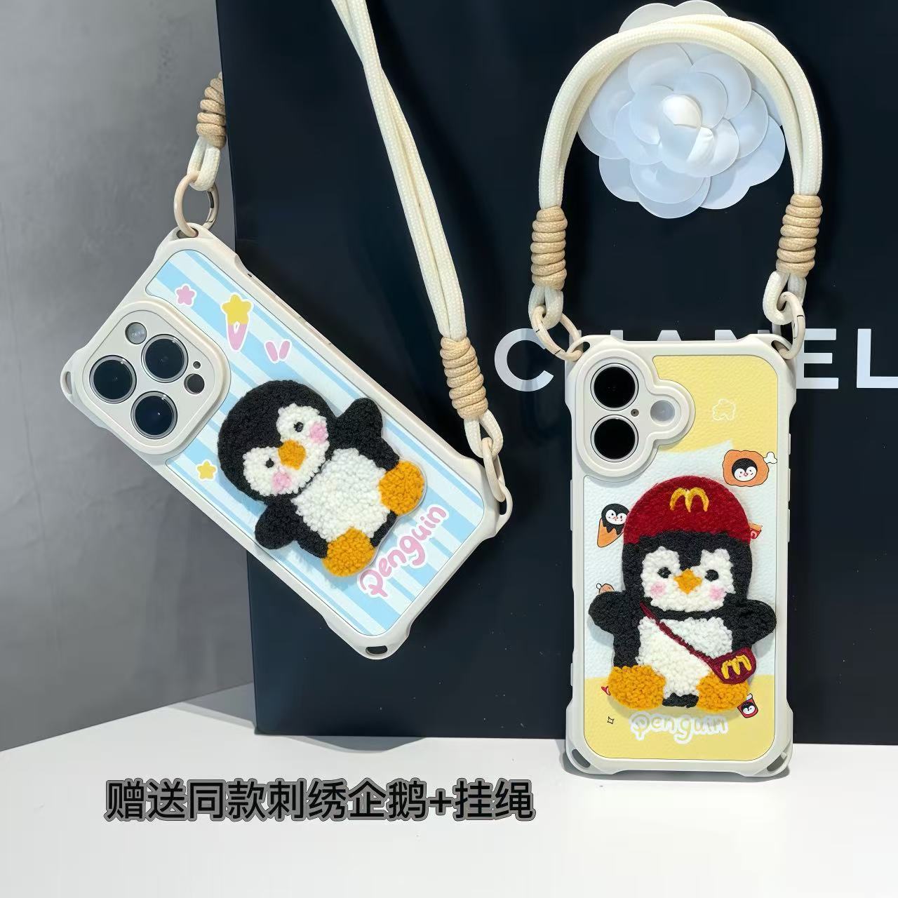 刺绣小企鹅挂绳适用iPhone苹果16promax手机壳华为vivo小米15oppo