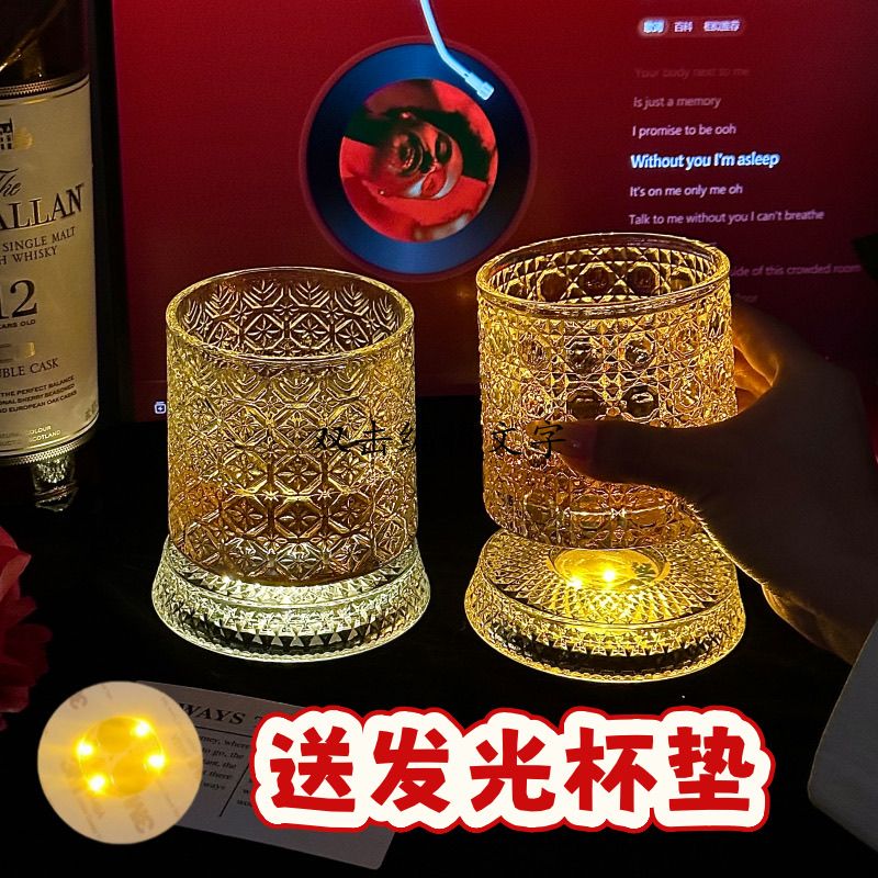【送发光杯垫】新款发光旋转威士忌酒杯高颜值转转解压洋酒杯不倒翁