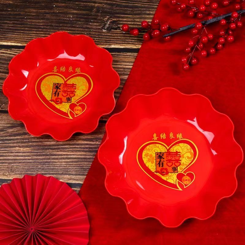 婚庆果盘家用干果盘红色塑料喜糖瓜子8个TY