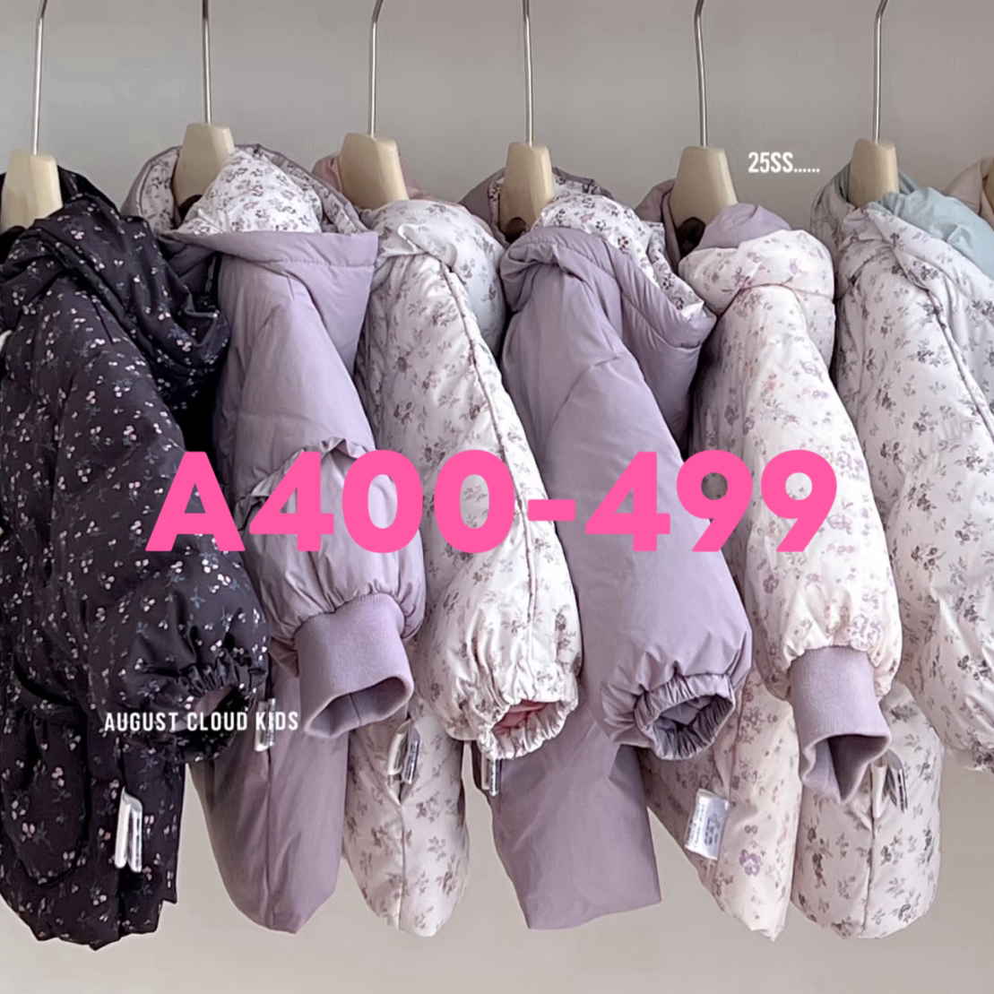 米可kidsA400-499男女童装