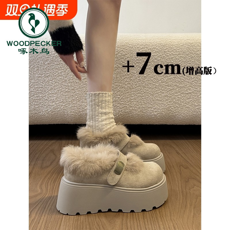 啄木鸟7CM厚底加绒勃肯鞋女2026冬新款增高毛毛棉鞋小个子雪地靴