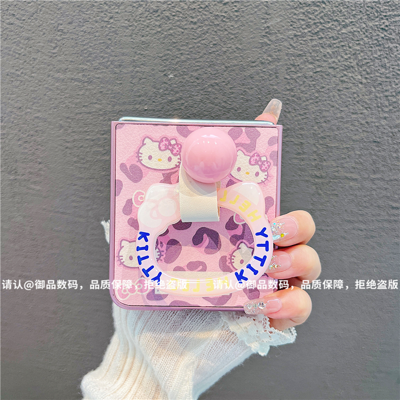 （华为novaflip系列）金属折叠皮纹适用华为novaflip手机保护壳防摔