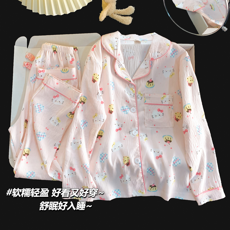 女童睡衣春秋季云朵棉长袖长裤套装女孩宝宝初中生儿童家居服秋款