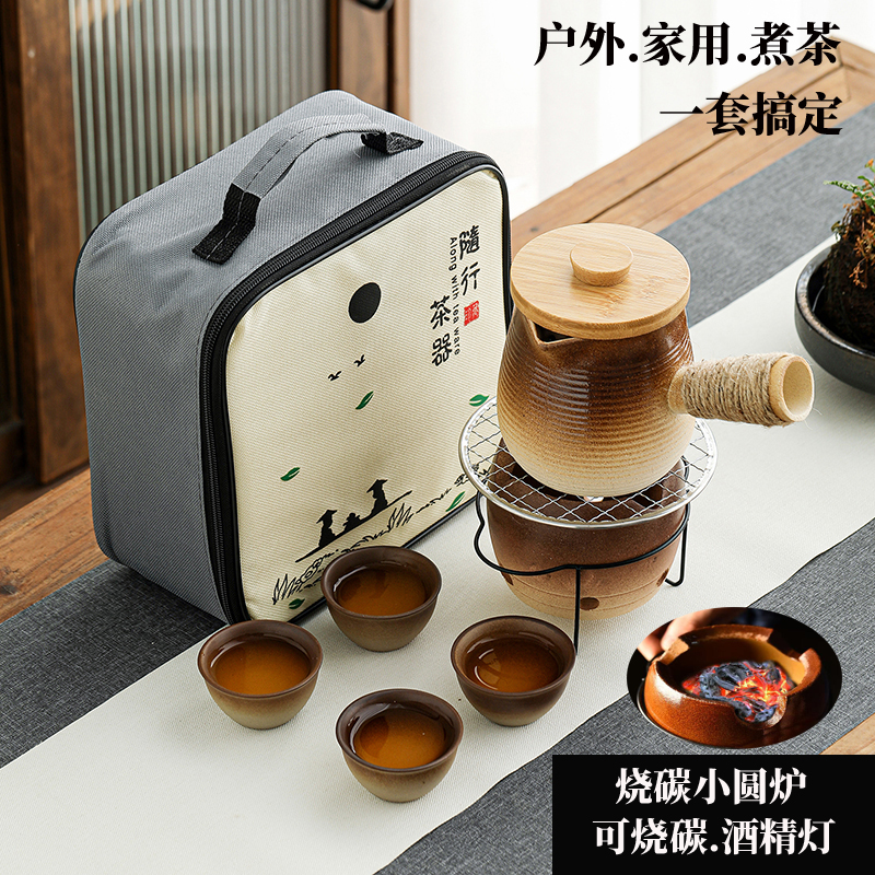 新款带包围炉煮茶器具带盖小炭炉奶茶罐罐壶可明火干烧室内外茶壶
