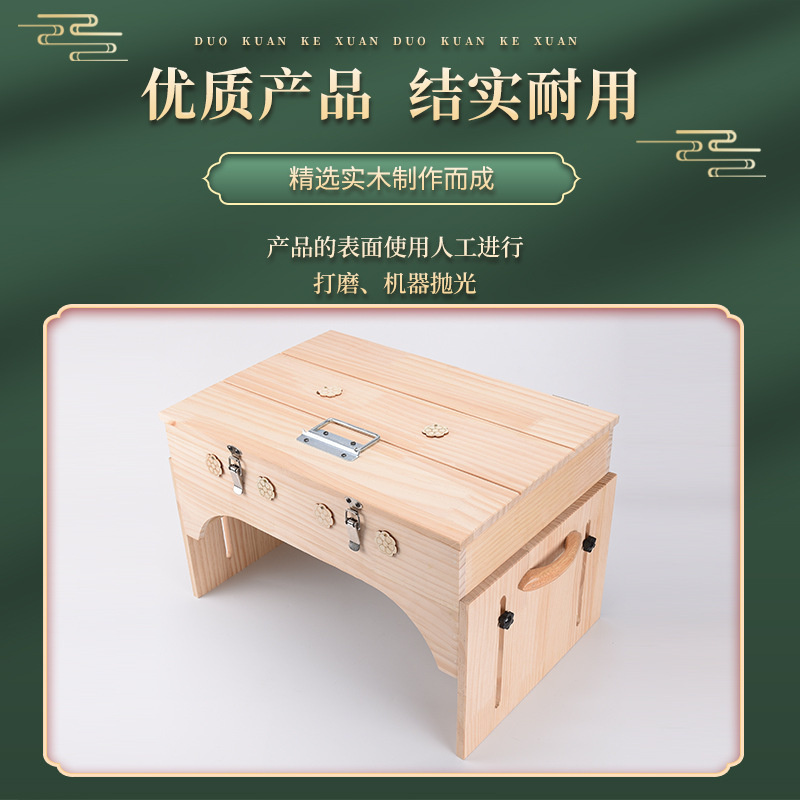 批发多功能实木艾灸箱可调节木制肩颈腹部家用多部位艾灸器艾灸盒