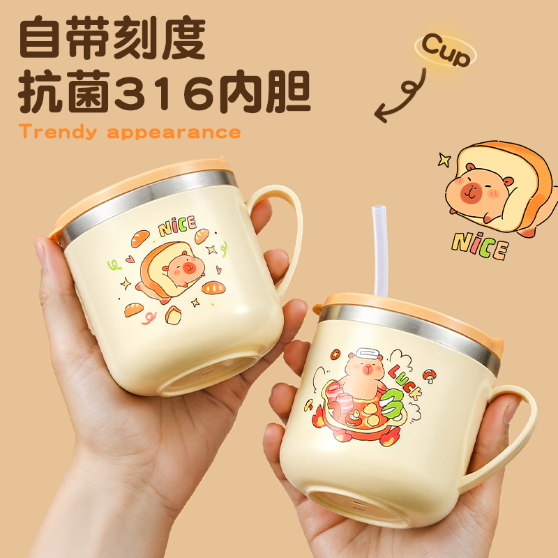 316不锈钢带刻度牛奶杯儿童水杯家用喝水3-12岁喝奶专用杯子防摔
