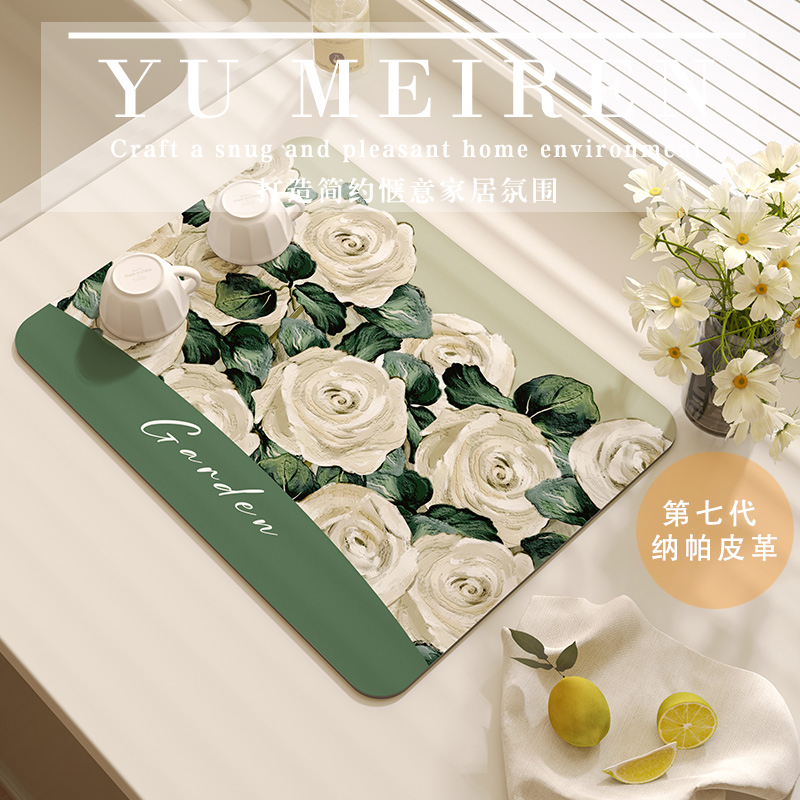 油画厨房台面垫咖啡机沥水垫餐桌吸水垫洗手台面防滑纳帕皮革垫子