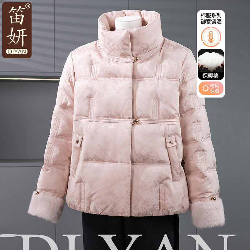 妈妈羽绒棉服冬季新款唐装棉袄外套中老年女秋冬装新中式加厚棉衣